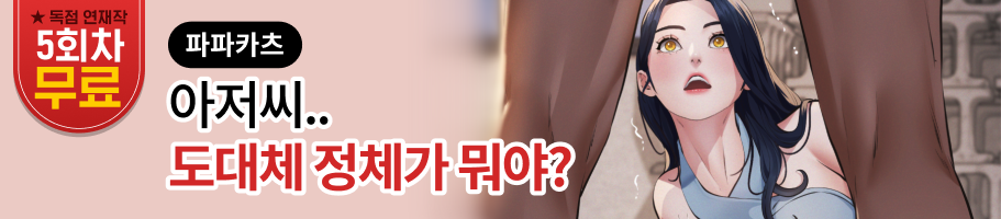 banner-img